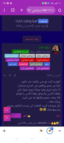 Screenshot 2025 04 09 12 50 48 25.jpg