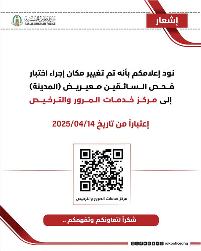 GoFe mNW8AASBj9.jpg