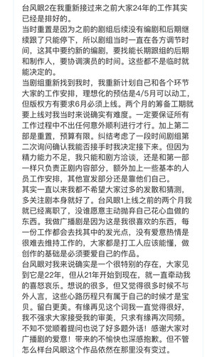微信图片 20250410231823.jpg
