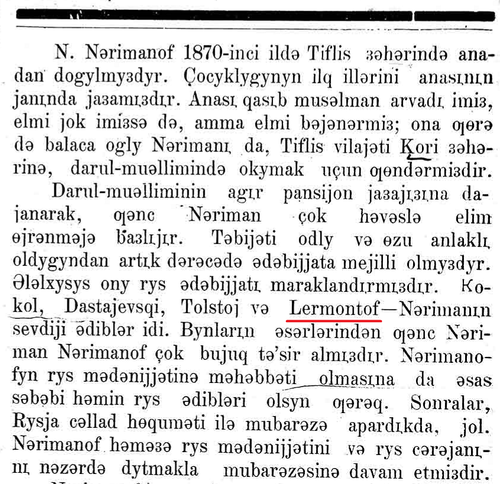 GoG uXJXAAAEP 6?format=png.png