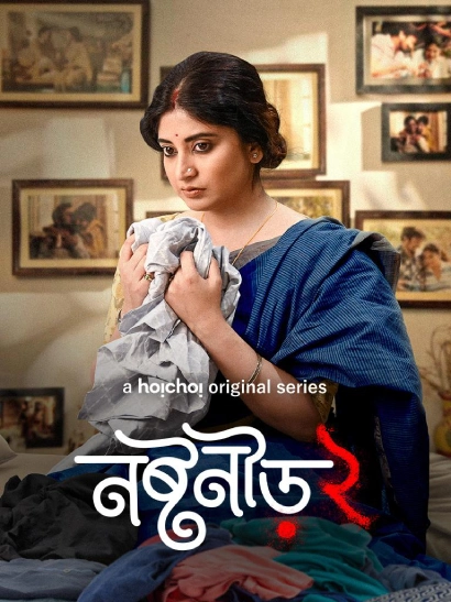 Noshtoneer 2024 S02 Bengali AMZN WEB DL H264 AAC 1080p 720p 480p ESu.webp