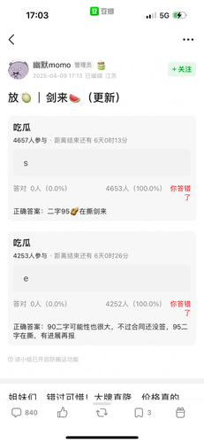 IMG 4192.png
