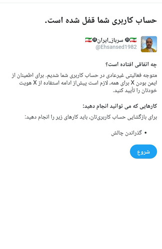 GoHcyX7WYAA3BEw.jpg