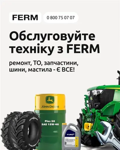 зображення.webp