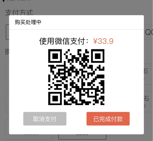 D6139F29 6283 41A0 81F4 25023D594CA8.jpg