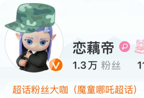 QQ20250410 173251.png