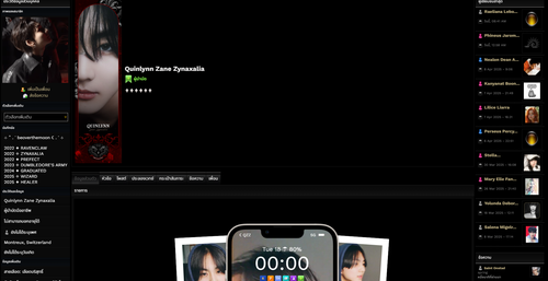 image 2025 04 10 162327287.png