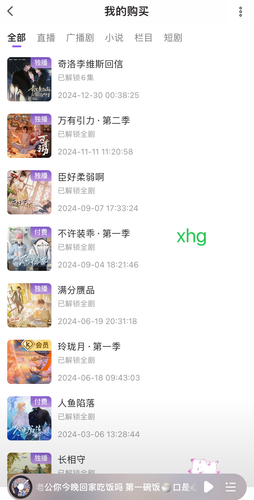 56607A40 4126 48E7 8550 67C51E4CF090.png