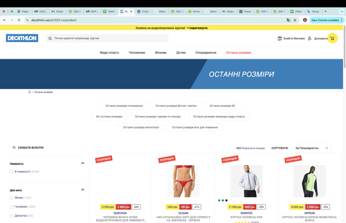 Screenshot 2025 04 09 at 19.11.49.png