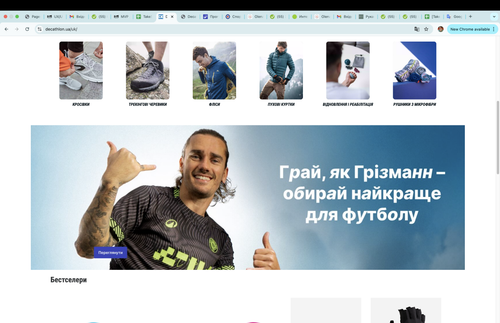 Screenshot 2025 04 09 at 19.30.45.png