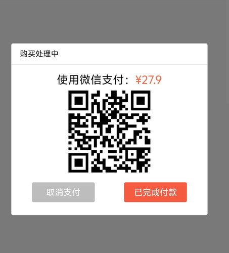 Screenshot 20250410 172039.jpg