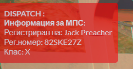 FiveM b2802 GTAProcess VjVTCvqgjr.png