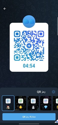 Screenshot ٢٠٢٥٠٤١٠ ١٣٥٤٢٦ Telegram.jpg