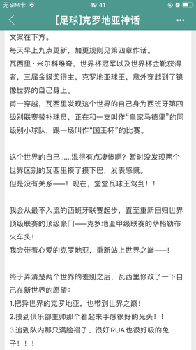 IMG 9377.png