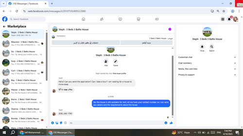 Screenshot (1210).png