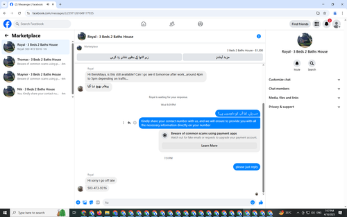 Screenshot (1217).png