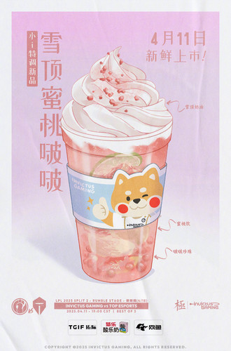 img 1744299114443f1c8fc2b94436b216a9df3d72d3122828933e5d0c7724673c9b4a7fe04a4296d.jpg