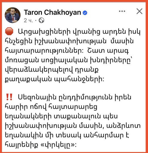 489872068 1242337227899725 7577196952824133724 n.jpg?stp=cp6 dst jpg p180x540 tt6& nc cat=107&ccb=1 .jpg