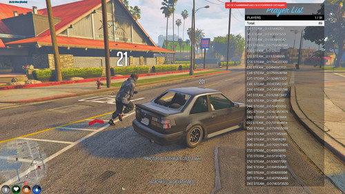 FiveM b2802 GTAProcess JvtHWyKyFp.jpg