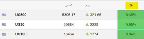 GoHD09QWEAAWdU0.png