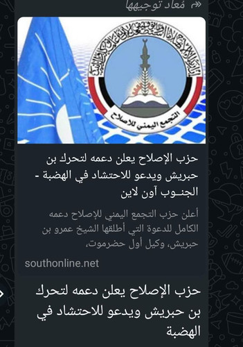 GoHabMTXIAAfCdl.jpg