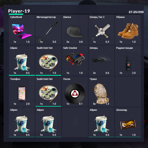 FiveM b2802 GTAProcess LWrDK6GHVM.png