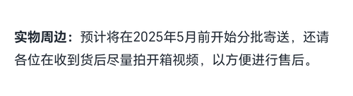Screenshot 20250410 212256.png