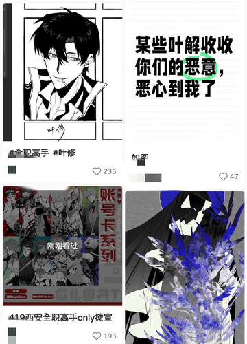 1000083096.png