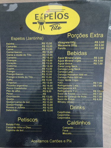 1744220234569.jpg
