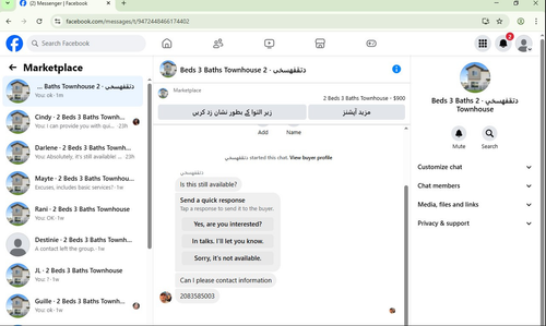 Screenshot 61.png