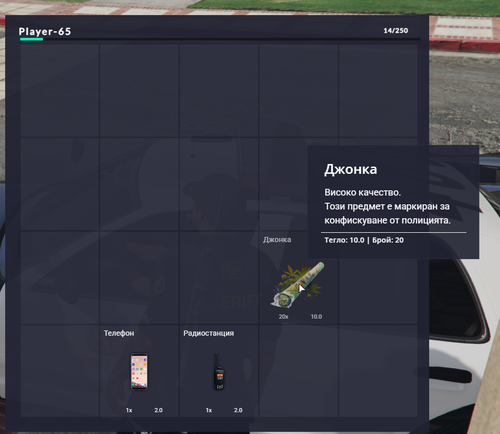 FiveM b2802 GTAProcess s374JwGmyQ.png