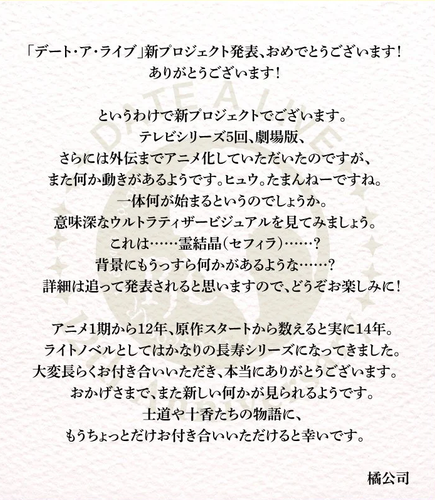 Screenshot 2025 04 10 06 25 05.png