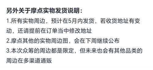 Screenshot 20250410 213012.png