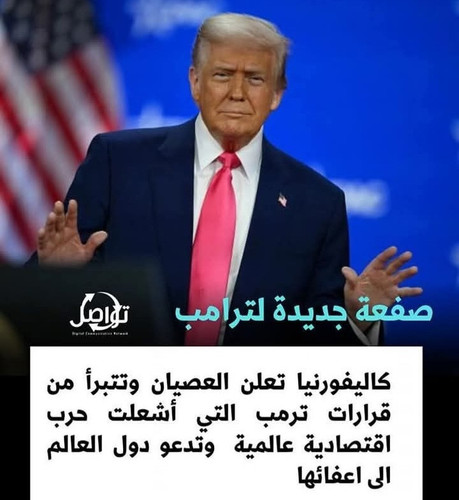 GoH0EJlWsAEGyr4.jpg