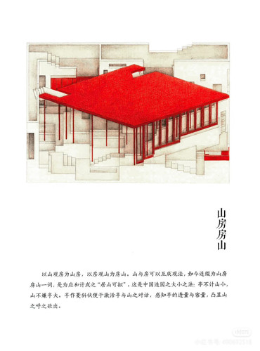 Camera XHS 17442783756071040g00830pq8emc3701g4a5l8ojt5mltmfe5rtg.jpg