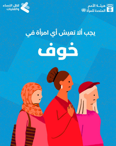 GoKIZ7UWYAAUAPy.jpg