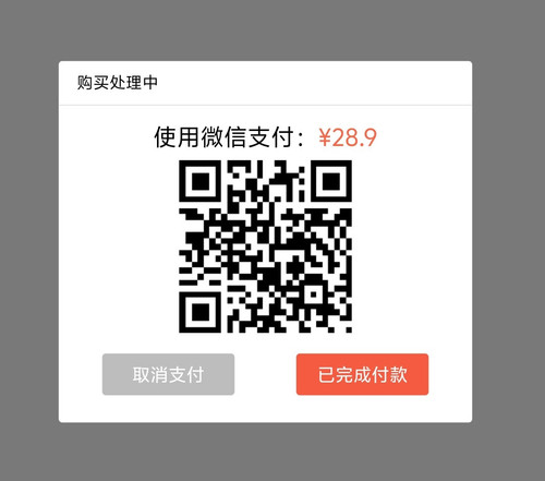 Screenshot 20250410 175058.jpg