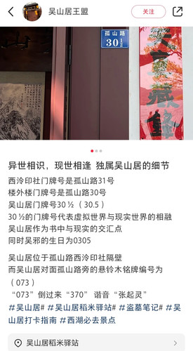Screenshot 20250410 183154.jpg