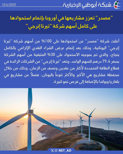 GoKkboOa4AABnil.jpg