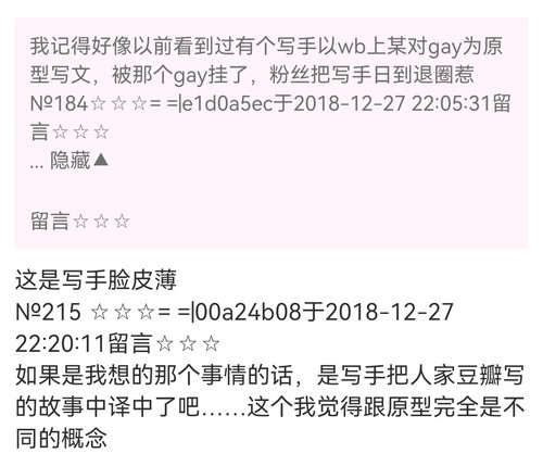 Screenshot 20250410 182541.jpg