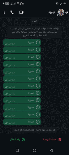 Screenshot ٢٠٢٥٠٤١٠ ٠١٤٨٣٨.jpg