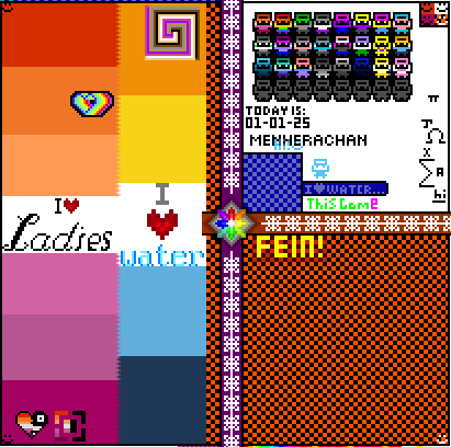 2025.png