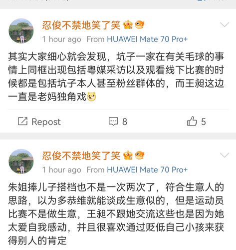 Screenshot 20250410 234623.jpg