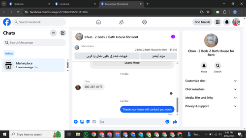 Screenshot (1065).png