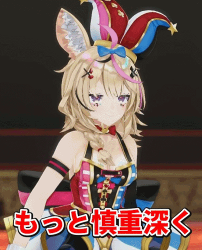 GIF 2025 4 10 下午 10 38 46.gif