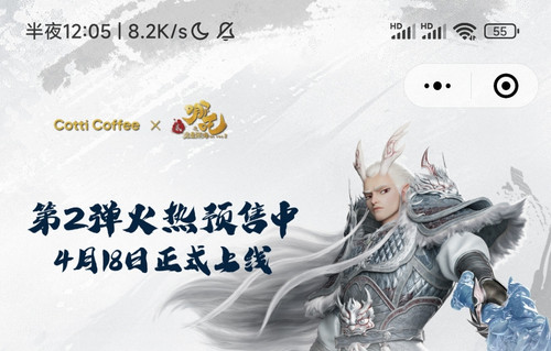 Screenshot 2025 04 11 00 05 35 341 com.tencent.mm edit.jpg