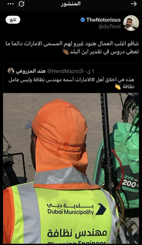 GoAS0kjW4AAxxkL.jpg
