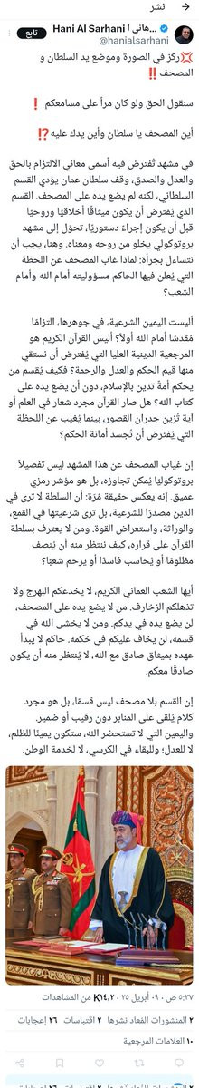 GoFQZOUWsAAmQCy.jpg