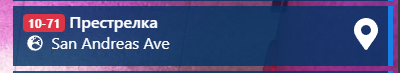 FiveM b2802 GTAProcess Ut3ta4RuZh.png