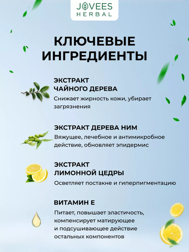 7670135 2.png